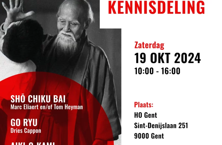 Aikido Gent Knowledge Sharing